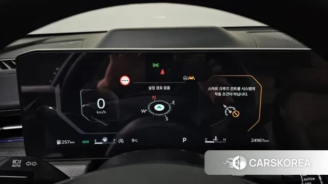 Kia The New K5 3rd generation id 3482399 из Кореи 18