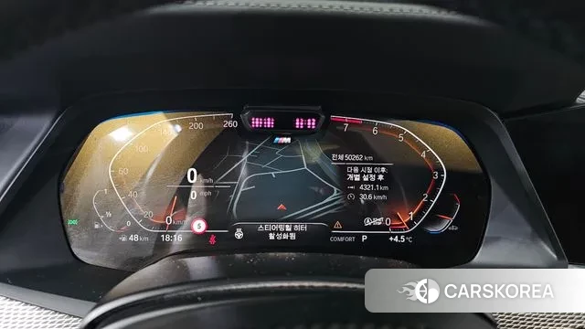 BMW X6 (G06) id 3508346 из Кореи 18