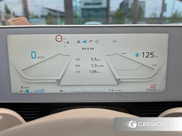 Hyundai Ionic 5 id 4740487 из Кореи 18