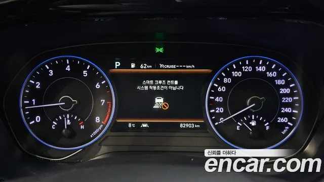 Hyundai Palisade id 2340888 из Кореи 18