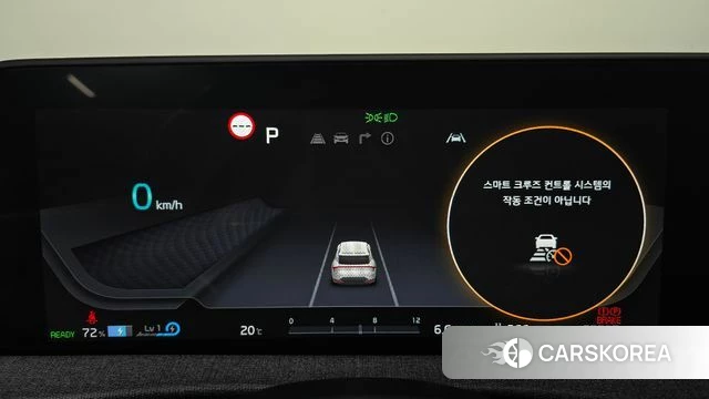 Kia EV6 id 4355105 из Кореи 29