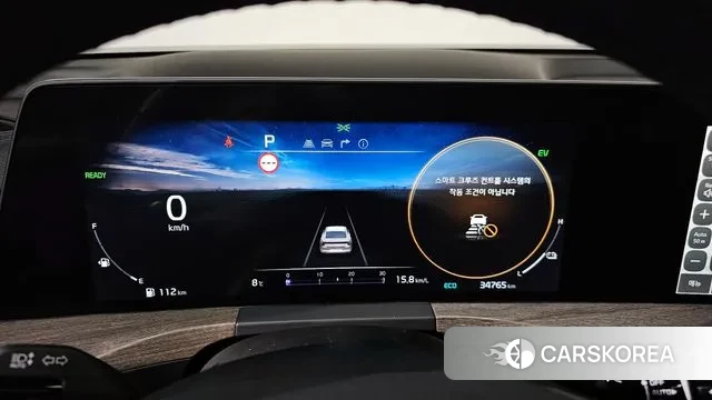 Kia K8 Hybrid id 3463379 из Кореи 18