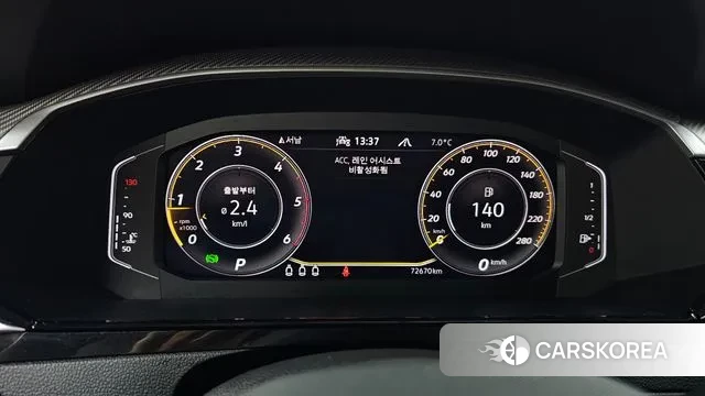 Volkswagen Arteon id 3492887 из Кореи 18