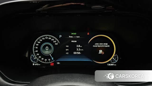 Hyundai Palisade id 4250287 из Кореи 18