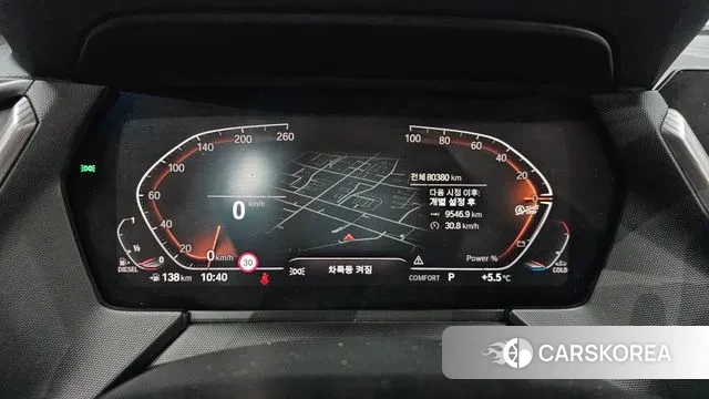 BMW 1 Series (F40) id 3772002 из Кореи 18