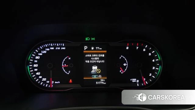 Hyundai Tucson (NX4) id 4579970 из Кореи 18