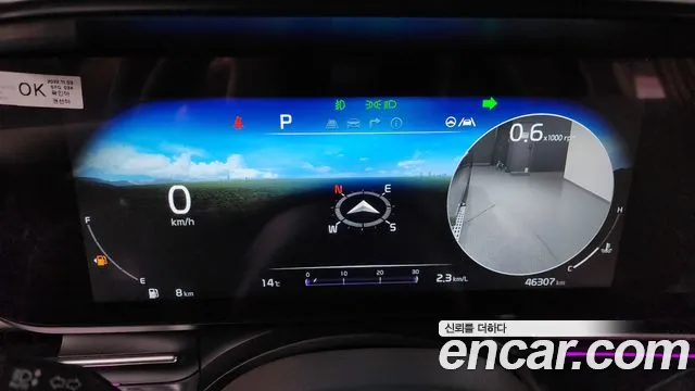 Kia Carnival 4th generation id 2491421 из Кореи 18