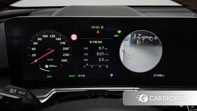 Kia The New Sorento 4th Generation id 3639106 из Кореи 18