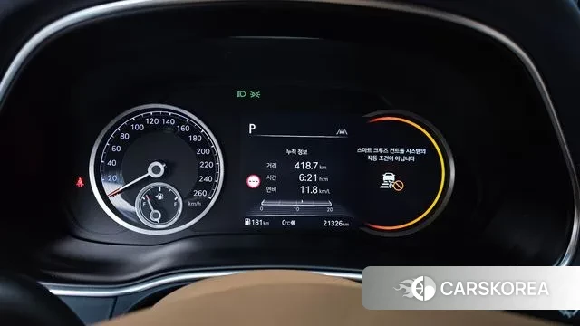 Genesis GV80 id 3503484 из Кореи 18