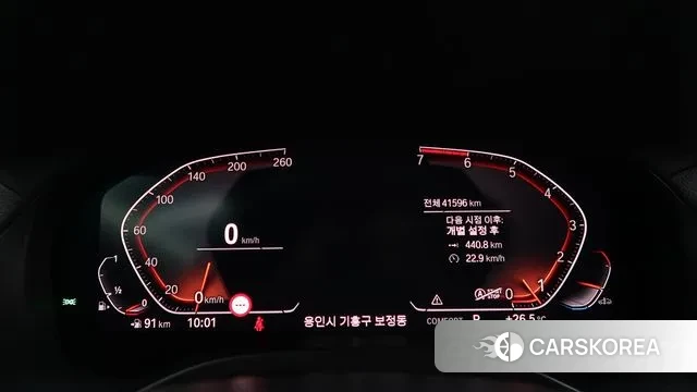 BMW X4 (G02) id 2940964 из Кореи 18