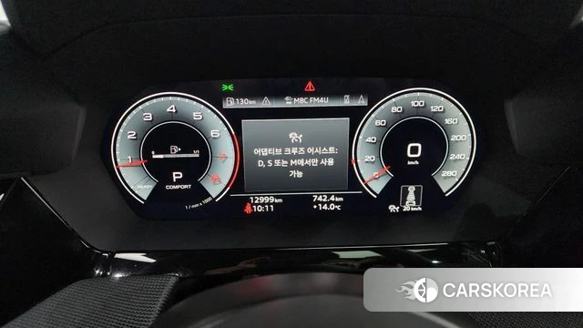 Audi A3 (8Y) id 4200863 из Кореи 31