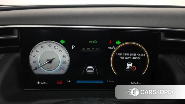 Hyundai Tucson (NX4) id 3859997 из Кореи 18