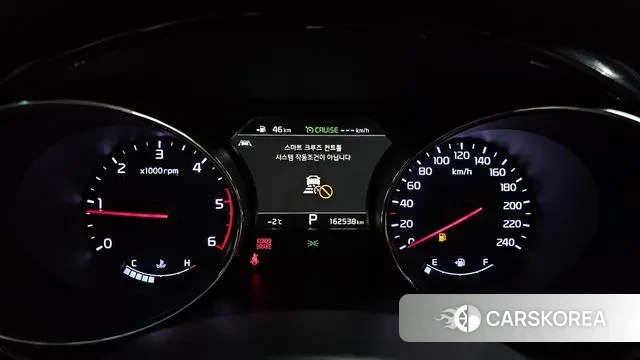 Kia The New Carnival id 3562908 из Кореи 18