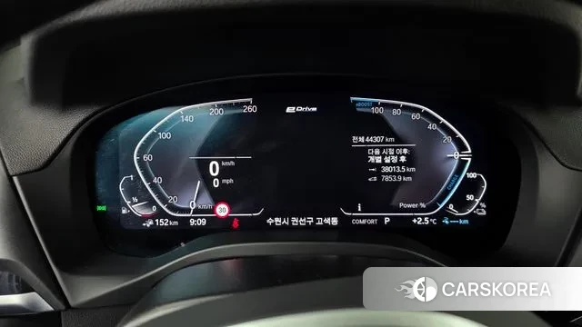 BMW X3 (G01) id 3592218 из Кореи 18