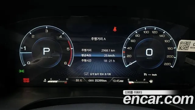 Ssangyong The New Rexton Sports Cannes id 2863026 из Кореи 18