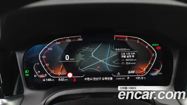 BMW 3 Series (G20) id 2906004 из Кореи 18