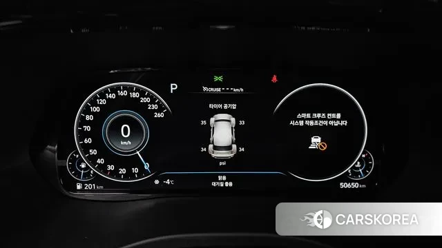 Hyundai Palisade id 3630696 из Кореи 18