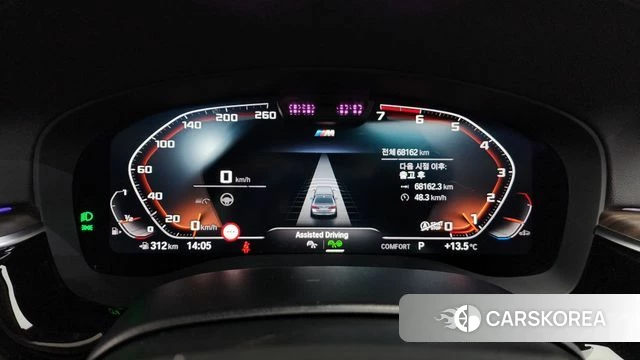 BMW 5 Series (G30) id 3843416 из Кореи 18