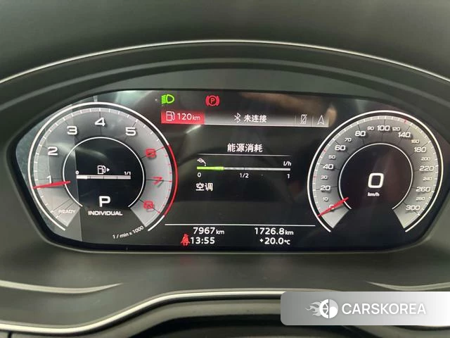Audi A4L id 4291051 из Китая 30