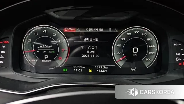 Audi A6 (C8) id 3389325 из Кореи 18