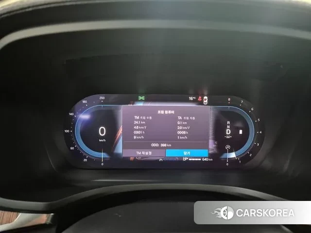 Volvo V60 Cross-Country 2nd Generation id 3425790 из Кореи 18