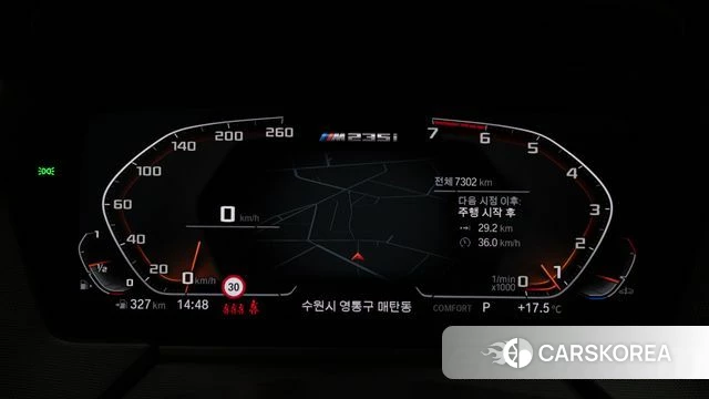 BMW 2 Series Gran Coupe (F44) id 3876684 из Кореи 18