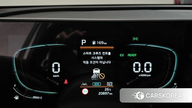Kia Sportage 5th Generation Hybrid id 4481132 из Кореи 31
