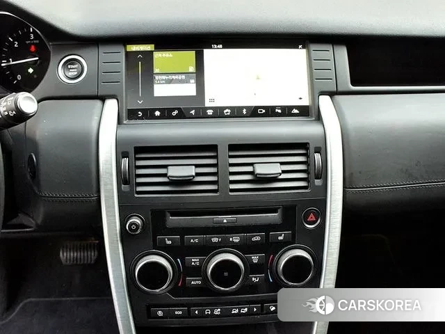 Land Rover Discovery Sports id 3703686 из Кореи 17