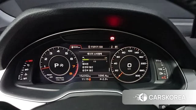 Audi Q7 (4M) id 3626827 из Кореи 18