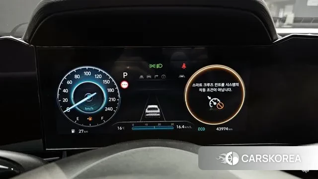 Hyundai The New Avante (CN7) id 3341695 из Кореи 18