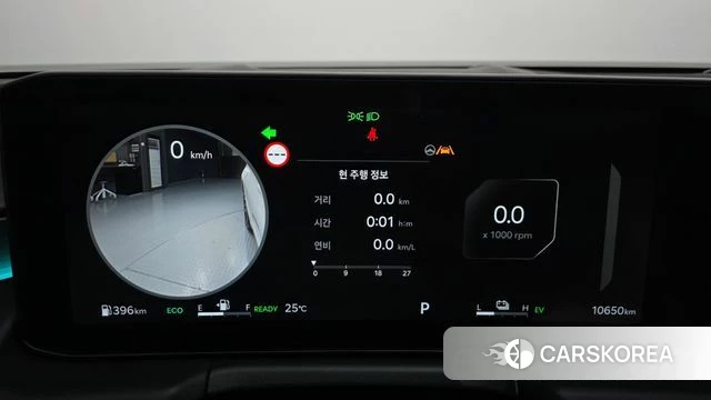 Kia The New K8 Hybrid id 4560238 из Кореи 33