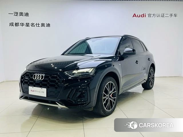 Audi Q5L id 4336221 из Китая 15