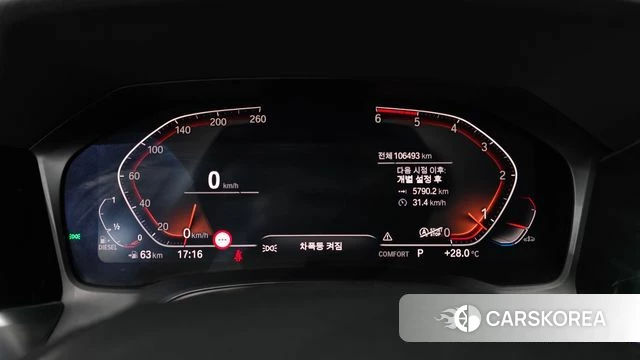 BMW 3 Series (G20) id 4363027 из Кореи 30