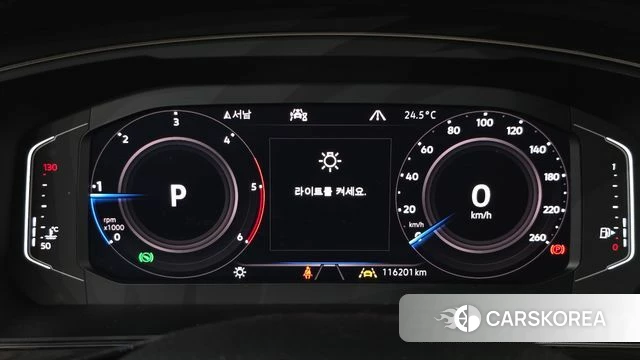 Volkswagen Tiguan Allspace id 4384072 из Кореи 32