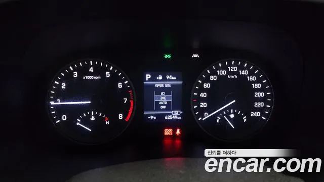 Hyundai All New Tucson id 2306950 из Кореи 18