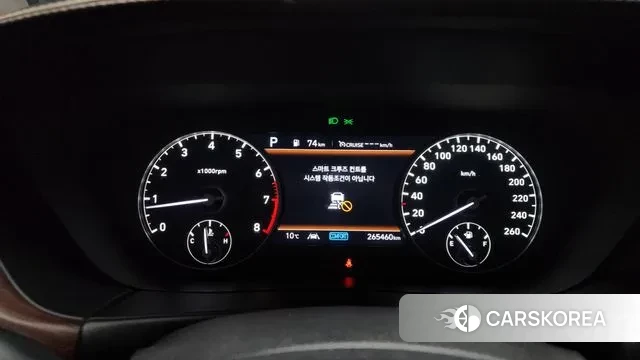 Genesis G90 id 3407893 из Кореи 18