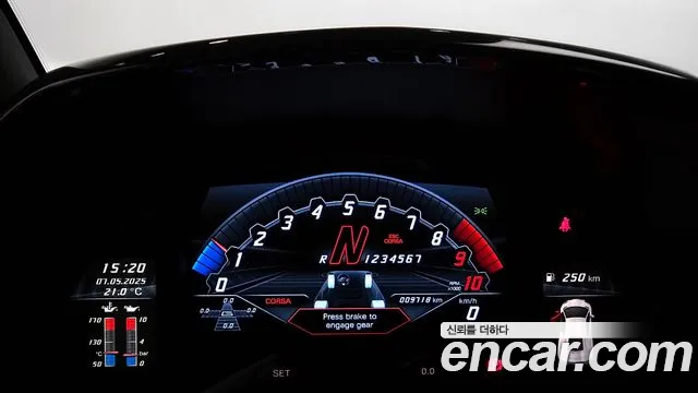 Lamborghini Aventador id 2697900 из Кореи 18