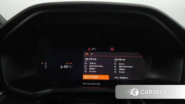 Polestar Polestar 2 id 4427475 из Кореи 18