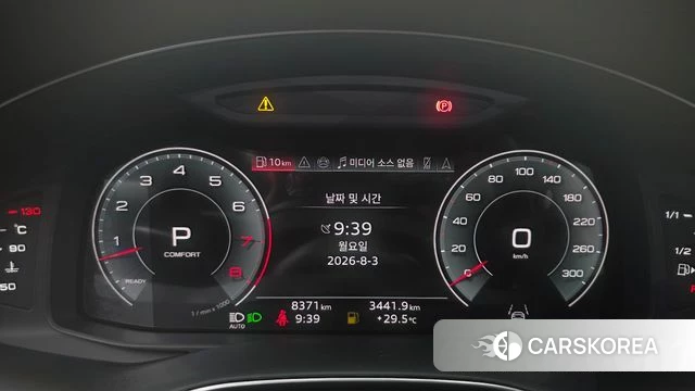 Audi Q8 (4M) id 4655458 из Кореи 27