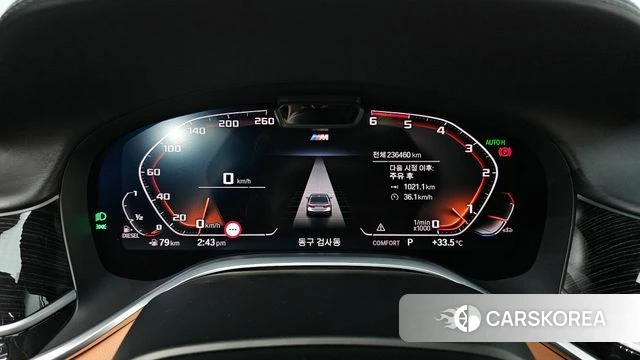 BMW 7 Series (G11) id 4397218 из Кореи 18