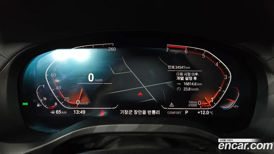 BMW X3 (G01) id 2176655 из Кореи 18