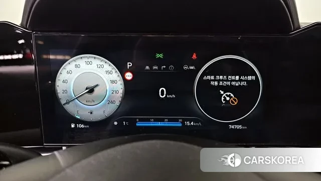 Hyundai The New Avante (CN7) id 3620184 из Кореи 18