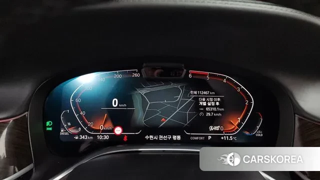 BMW 7 Series (G11) id 3368354 из Кореи 18