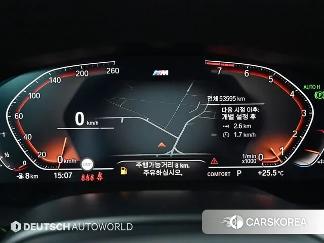 BMW 6 Series GT (G32) id 3330293 из Кореи 18