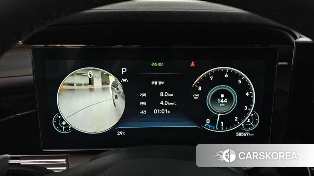 Hyundai The New Grandeur IG id 4337957 из Кореи 18
