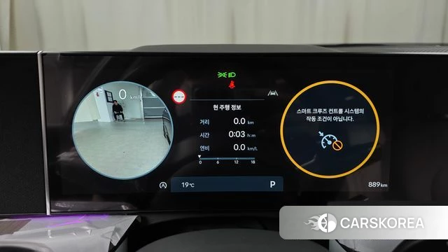 Hyundai Sonata D Edge (DN8) id 3909198 из Кореи 18