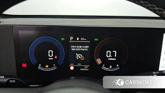 Hyundai Kona (SX2) id 3740118 из Кореи 18