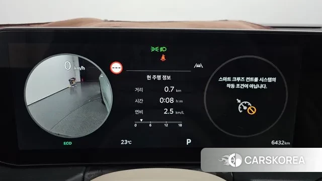 Kia The New K8 id 3195379 из Кореи 18