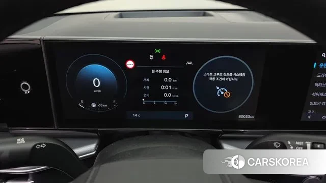 Hyundai Grandeur (GN7) id 3707258 из Кореи 18