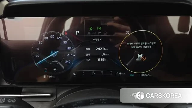 Kia Carnival 4th generation id 3426886 из Кореи 18